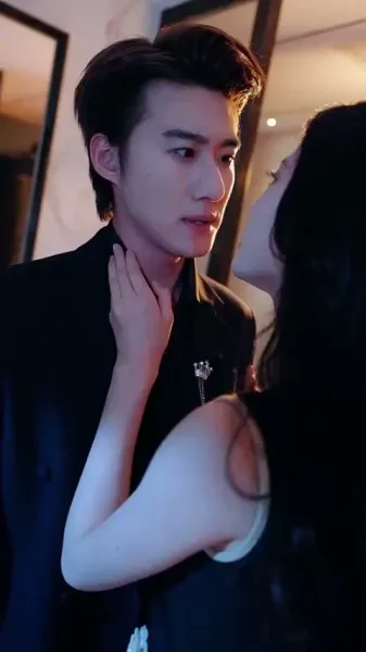 ปรารถนาคลั่ง