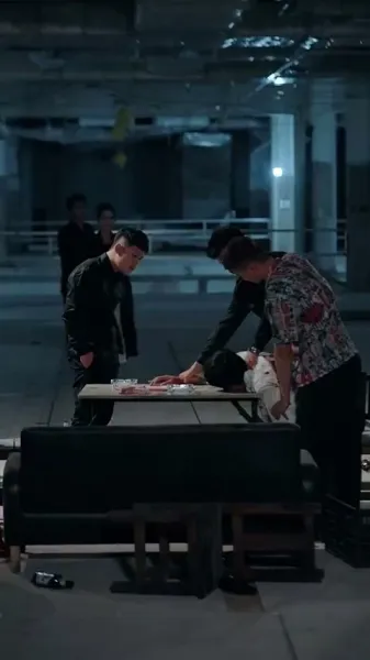 ปรารถนาคลั่ง