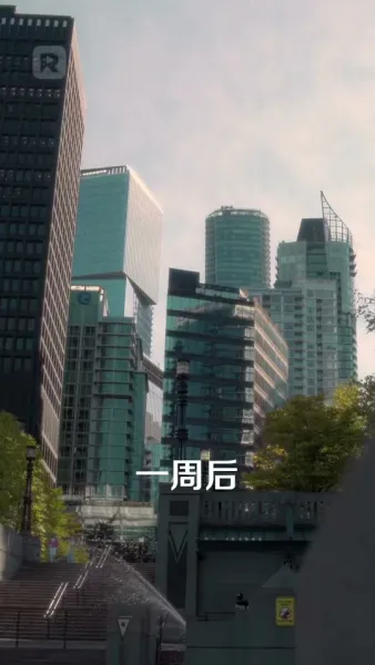 ครั้งนี้ขอให้ฉันเป็นคนรักเธอ