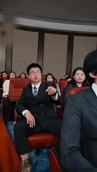 ฉันเป็นคนเหนือชั้นเมื่อไหร่