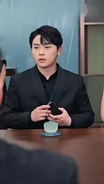 ฉันเป็นคนเหนือชั้นเมื่อไหร่