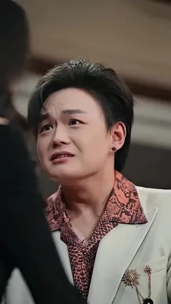 ฉันเป็นคนเหนือชั้นเมื่อไหร่