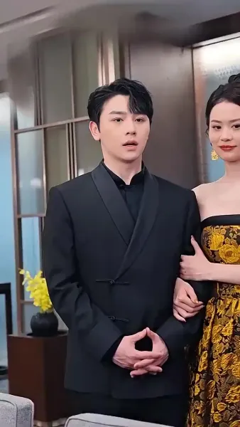 ฉันเป็นคนเหนือชั้นเมื่อไหร่