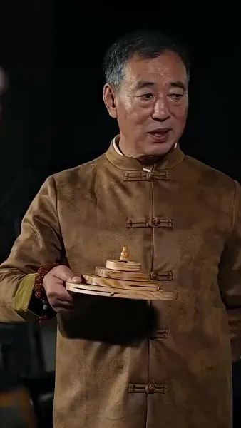 ฉันเป็นคนเหนือชั้นเมื่อไหร่