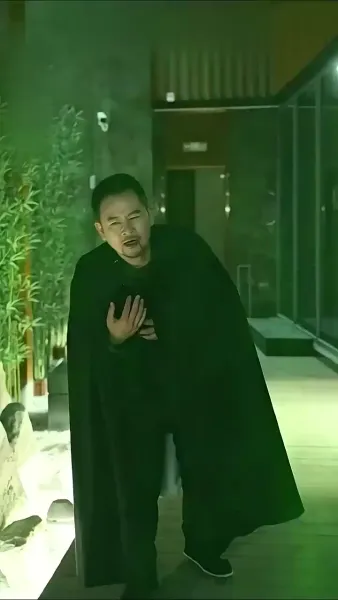 ฉันเป็นคนเหนือชั้นเมื่อไหร่