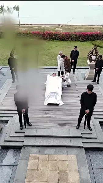 ฉันเป็นคนเหนือชั้นเมื่อไหร่