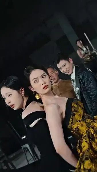 ฉันเป็นคนเหนือชั้นเมื่อไหร่