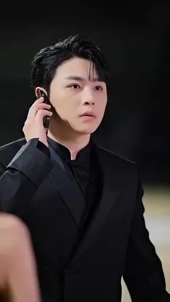 ฉันเป็นคนเหนือชั้นเมื่อไหร่