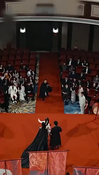 ฉันเป็นคนเหนือชั้นเมื่อไหร่