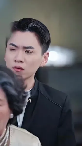 ฉันเป็นคนเหนือชั้นเมื่อไหร่