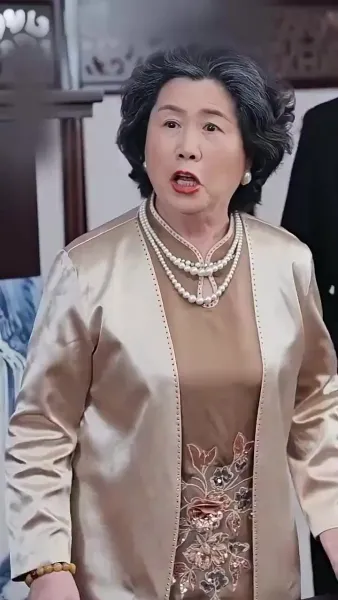 ฉันเป็นคนเหนือชั้นเมื่อไหร่