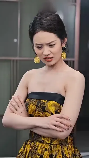 ฉันเป็นคนเหนือชั้นเมื่อไหร่