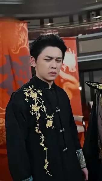 ฉันเป็นคนเหนือชั้นเมื่อไหร่