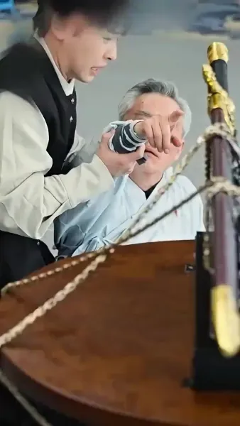 ฉันเป็นคนเหนือชั้นเมื่อไหร่