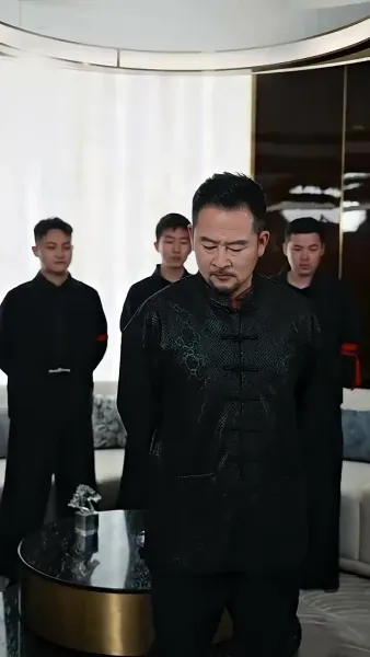 ฉันเป็นคนเหนือชั้นเมื่อไหร่