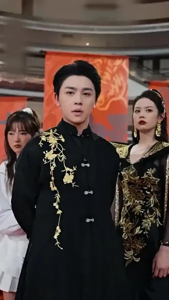 ฉันเป็นคนเหนือชั้นเมื่อไหร่