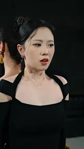 ฉันเป็นคนเหนือชั้นเมื่อไหร่