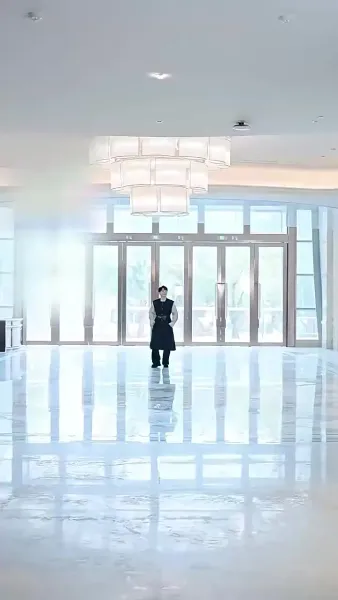 ฉันเป็นคนเหนือชั้นเมื่อไหร่