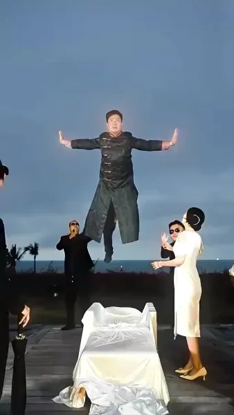 ฉันเป็นคนเหนือชั้นเมื่อไหร่