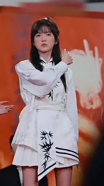 ฉันเป็นคนเหนือชั้นเมื่อไหร่