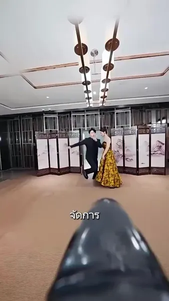 ฉันเป็นคนเหนือชั้นเมื่อไหร่