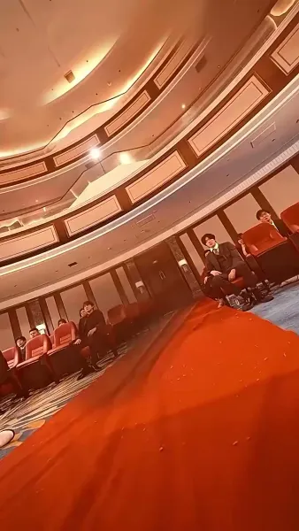 ฉันเป็นคนเหนือชั้นเมื่อไหร่