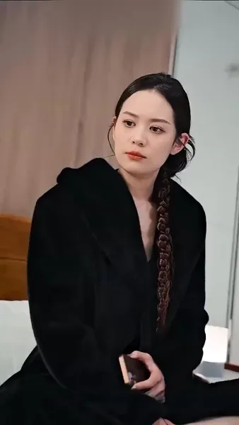 ฉันเป็นคนเหนือชั้นเมื่อไหร่