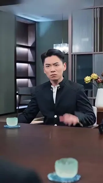 ฉันเป็นคนเหนือชั้นเมื่อไหร่