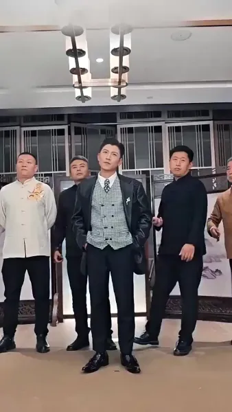 ฉันเป็นคนเหนือชั้นเมื่อไหร่