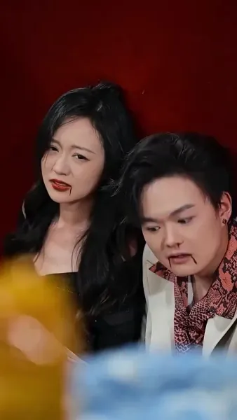 ฉันเป็นคนเหนือชั้นเมื่อไหร่