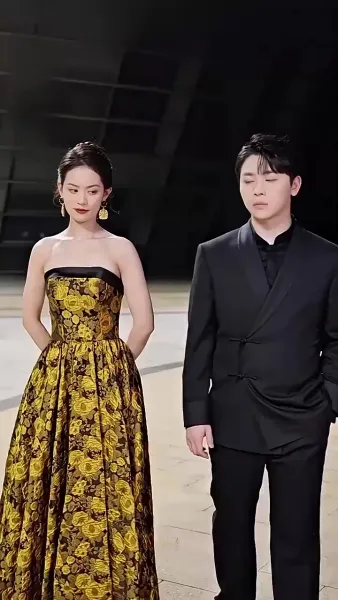 ฉันเป็นคนเหนือชั้นเมื่อไหร่