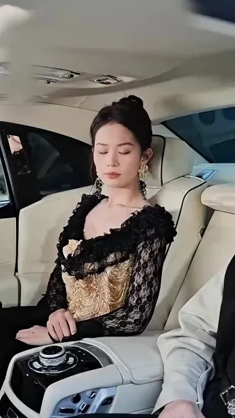 ฉันเป็นคนเหนือชั้นเมื่อไหร่