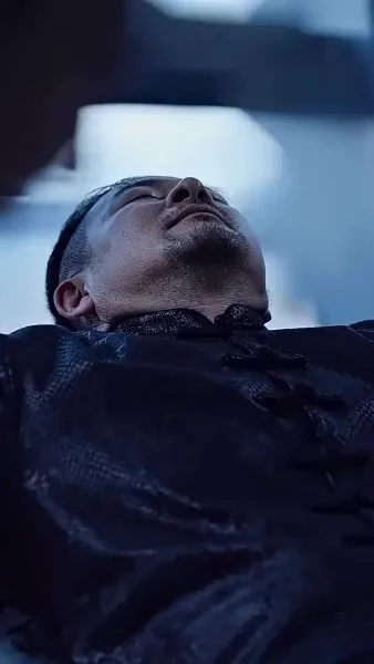 ฉันเป็นคนเหนือชั้นเมื่อไหร่