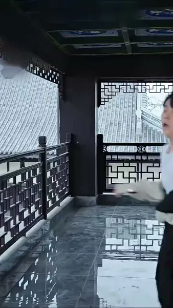 ฉันเป็นคนเหนือชั้นเมื่อไหร่