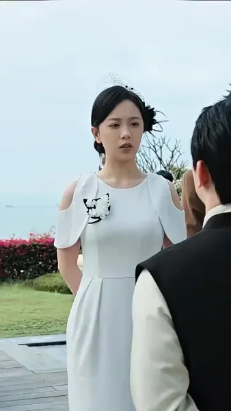 ฉันเป็นคนเหนือชั้นเมื่อไหร่