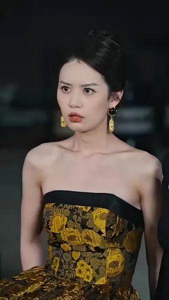 ฉันเป็นคนเหนือชั้นเมื่อไหร่