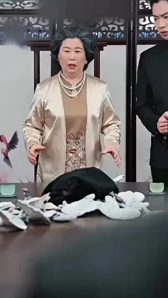 ฉันเป็นคนเหนือชั้นเมื่อไหร่