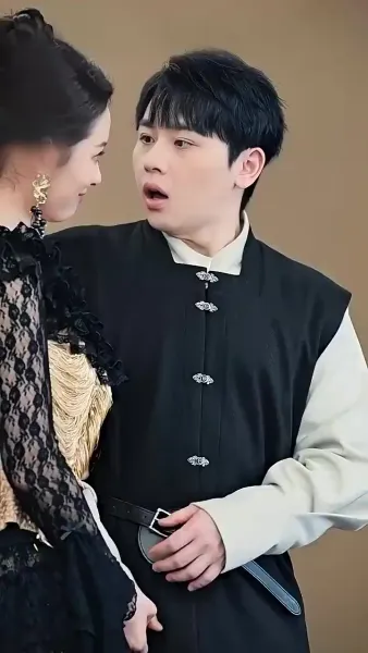 ฉันเป็นคนเหนือชั้นเมื่อไหร่