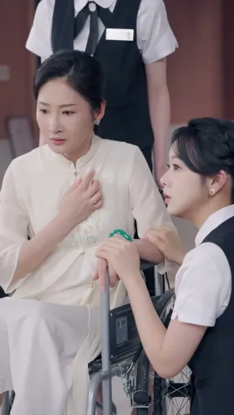 ทายาทผู้ซ่อนเร้น