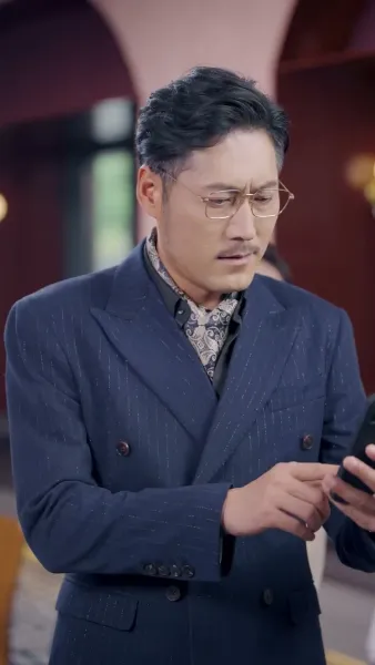 ทายาทผู้ซ่อนเร้น