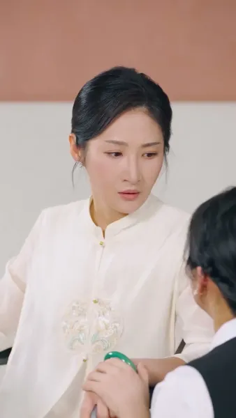 ทายาทผู้ซ่อนเร้น