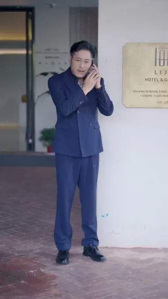 ทายาทผู้ซ่อนเร้น