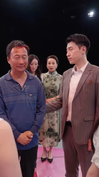 รักไม่สาย