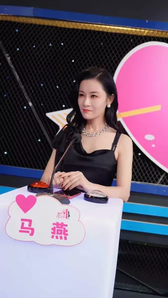 รักไม่สาย