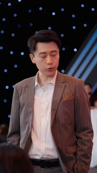 รักไม่สาย