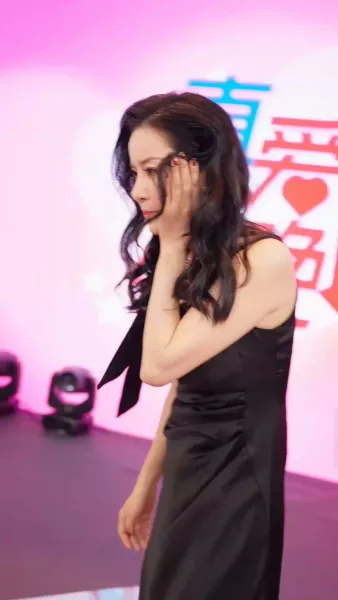 รักไม่สาย