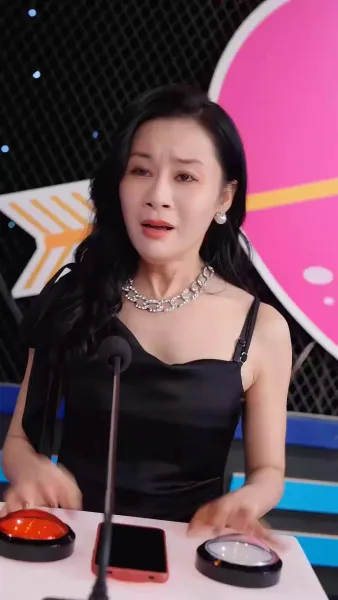 รักไม่สาย