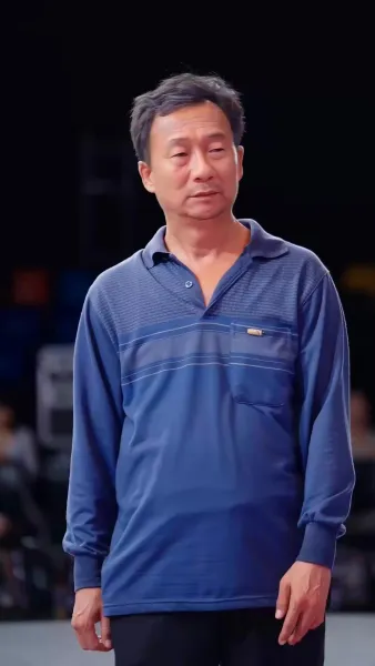 รักไม่สาย