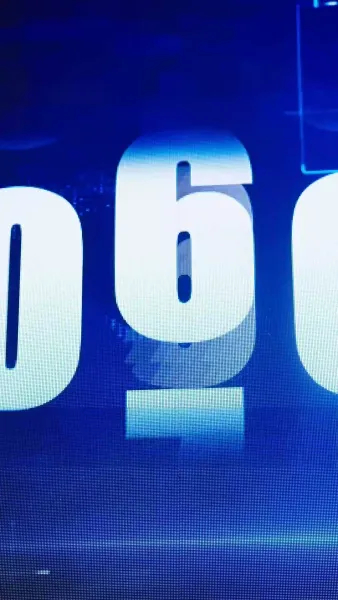 รักไม่สาย