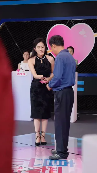 รักไม่สาย